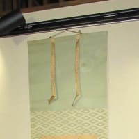 駿馬之図　山元春挙筆　その２０