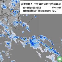 期待ほど降らず　猛暑が戻りそう　2025/07/27（鹿児島）
