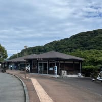 下賀茂　道の駅 湯の花　アイスカフェモカと月ヶ瀬梅ジュース