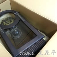 精工舎ｽﾘｹﾞﾙ21号救出～分解修理