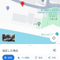 駐車場案内