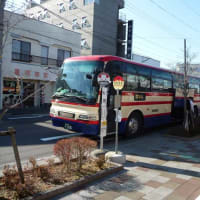 相双北部の公共交通