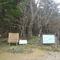2025年4月26日(土)～28(月)　[四国]三嶺はさわやかな快晴、大好きな剣山を「眺める」山旅!!