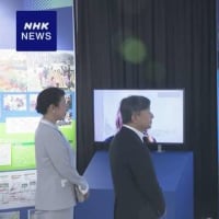 20日　今上ご夫妻の黙礼・・広島2日目、ご日程終えてご帰京
