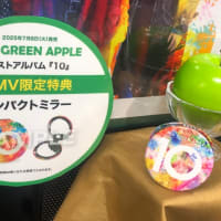 ミセスグリーンアップル「10」GET!
