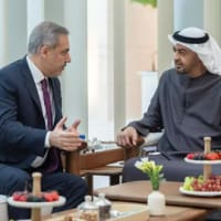 フィダン外相がアラブ首長国連邦大統領と会談