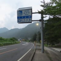 メグロで2025年7月5日　午前４時18分に向けて！　その2