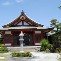 不動明王を祀る寛永寺末の「恵日山本源寺」