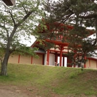 多賀城へ行きました。