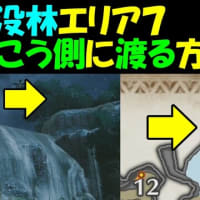 冒険 オススメ 金策 モンスターファーム2 4 ゲーム アプリ攻略 ブログ小説 冒険 オススメ 金策 モンスターファーム2 4 ゲーム アプリ攻略 ブログ小説
