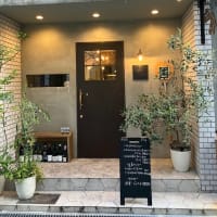 大阪へ②