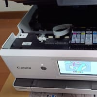 【朗報】インクジェットプリンター CANON PIXUS XK130 買っちゃいました