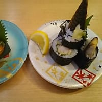 回転紀行～回転寿司鮮さん