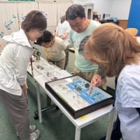 たかつき市民環境大学