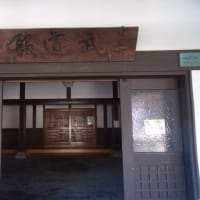 日立駅から共楽館へ
