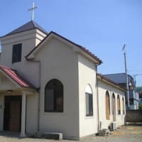 聖公会神学院諸聖徒礼拝堂(日本聖公会) - 三多摩の鐘 聖公会神学院諸聖徒礼拝堂(日本聖公会) - 三多摩の鐘