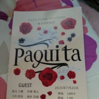 バレエ発表会
