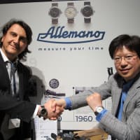 アッレマーノの決算セール ／ 南雲時計店【公式】三代目ブログ