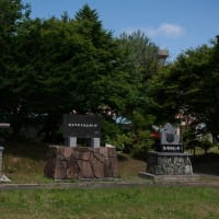 北恵庭駐屯地 創立７５周年記念行事（４）
