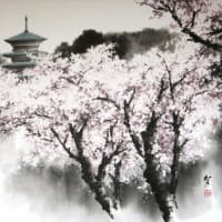 3fbad86a863c836ceec6fd824b0458