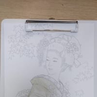 ブログ始めました!