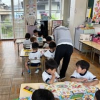 協働的な学習