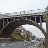 響橋