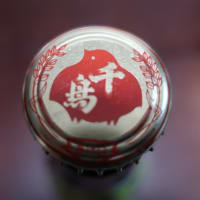 村山造酢株式会社＠京酢 加茂千鳥酢 一升瓶（５）