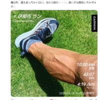 第二外国語を学ぶ意義