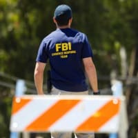 米FBI、「プライド月間」イベントを狙うテロ攻撃について警告