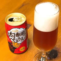 なんか釈然としない
