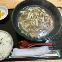 中味汁