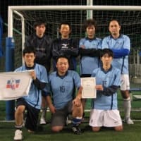2007.12.1第1回湘南ベルマーレチャンピンカップ