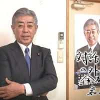 あなたはあなた