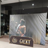 GACKT 2025 LAST SONGS feat. Kの旅