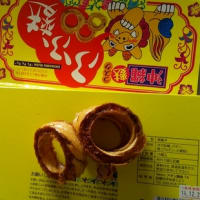 うみぶどう に虫が付いていた 思い付きブログ