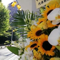 令和７年　夏のごあいさつ　