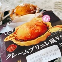 卓球を再開できることになった