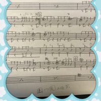 拍子記号 小松音楽教室