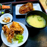 うお家905（相生）