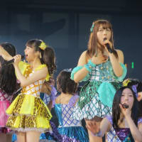 Akb48 Famili