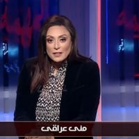 منى عراقى حلقة الثلاثاء 24 3 2020 برنامج المهمة الحلقة الكاملة Gooブログはじめました