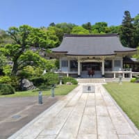 多摩88　   12番. 岩子山千手院