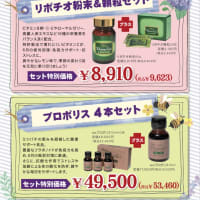 くれえる日和　６月号