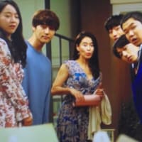 韓国ドラマ「30だけど17です」（連載209）