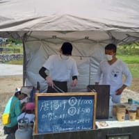 吉永ふれあいコンサート　青空フェスティバル開催しました。