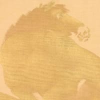 駿馬之図　山元春挙筆　その２０