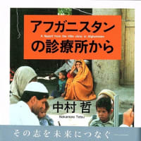 とても真似できないなあ…