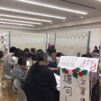 「大人塾まつり2025」に参加しました💛