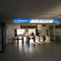 東武　鶴ヶ島駅